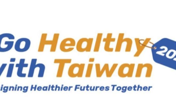 Taiwan Dorong Inovasi Kesehatan Berbasis AI